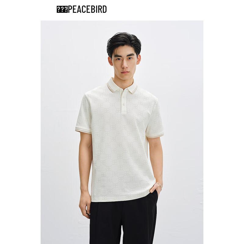 Peacebird Men's Cooling-Touch Sorona Polo Shirt