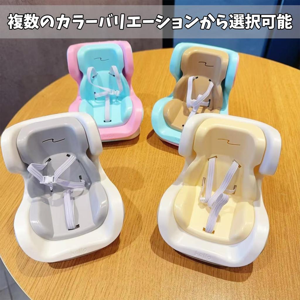 Plush Toy Child Seat Doll Car Seat Vent Clip Car Car Seat Toy Doll Stroller Decorative Desktop Ornament with Seatbelt Car and Desktop Use Lightweight