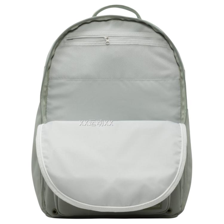 New Nike Utility Power Backpack 33L FN4120-370