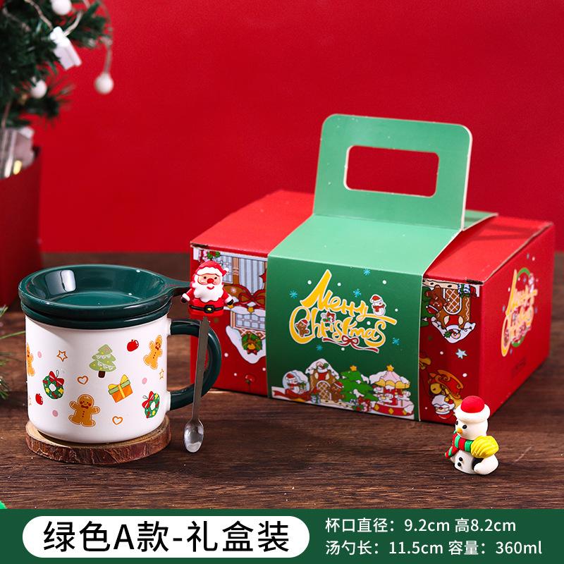 Christmas Gift Mug, Ceramic Cup with Lid, Coffee Cup, Water Cup, Gift Box Packaging, New Style, with Spoon, Creative Gift