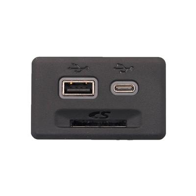 USB Audio Auxiliary Jack Receptacle Assembly For GMC Sierra 1500 Acadia Cadillac