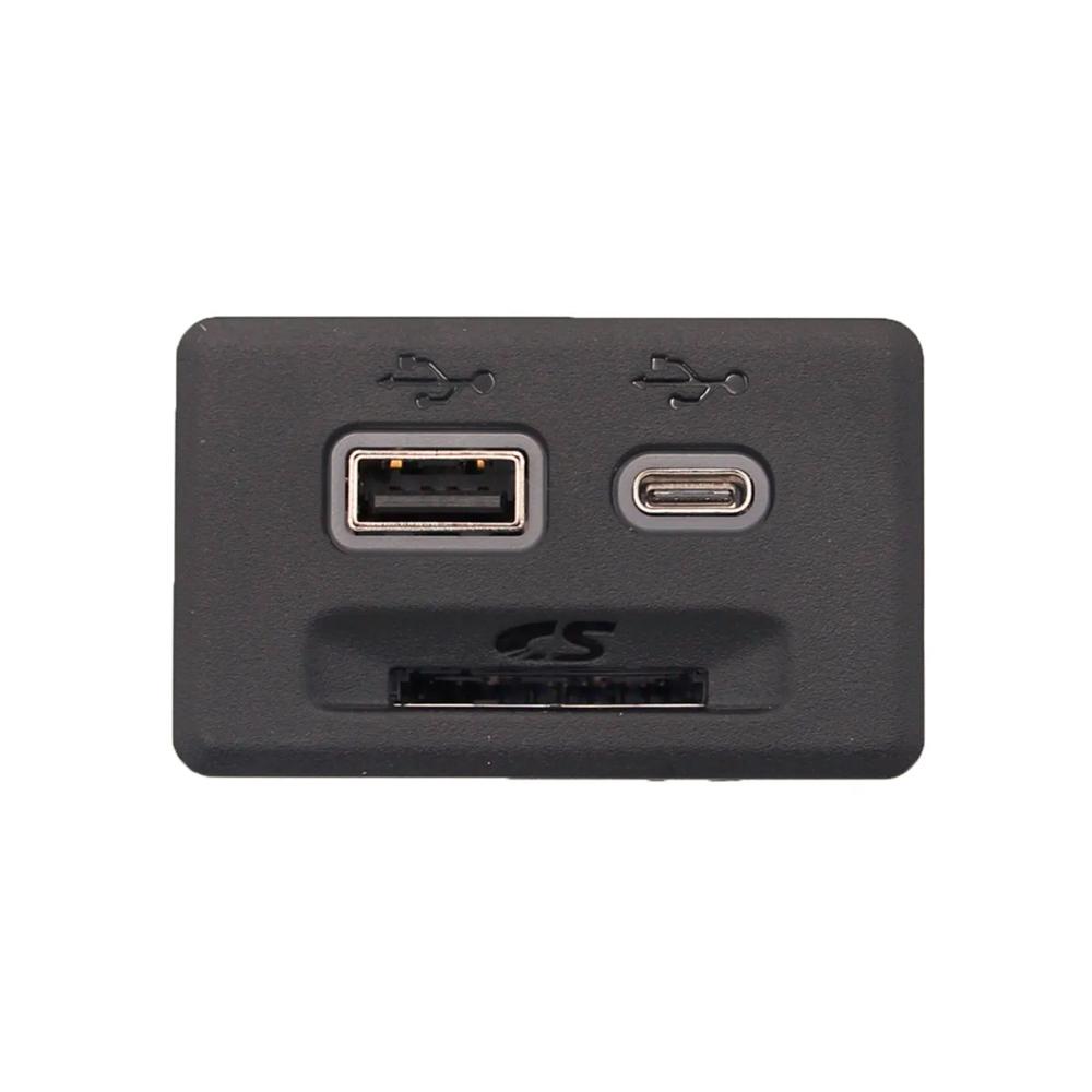 

USB Audio Auxiliary Jack Receptacle Assembly For GMC Sierra 1500 Acadia Cadillac