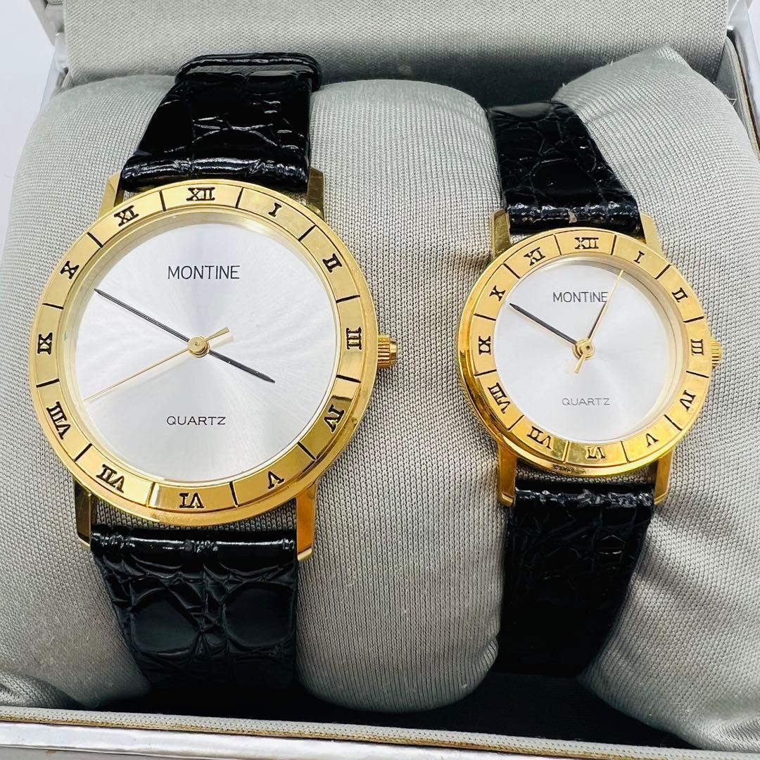 Used MONTINE quartz watch silver/gold men s women s pair
