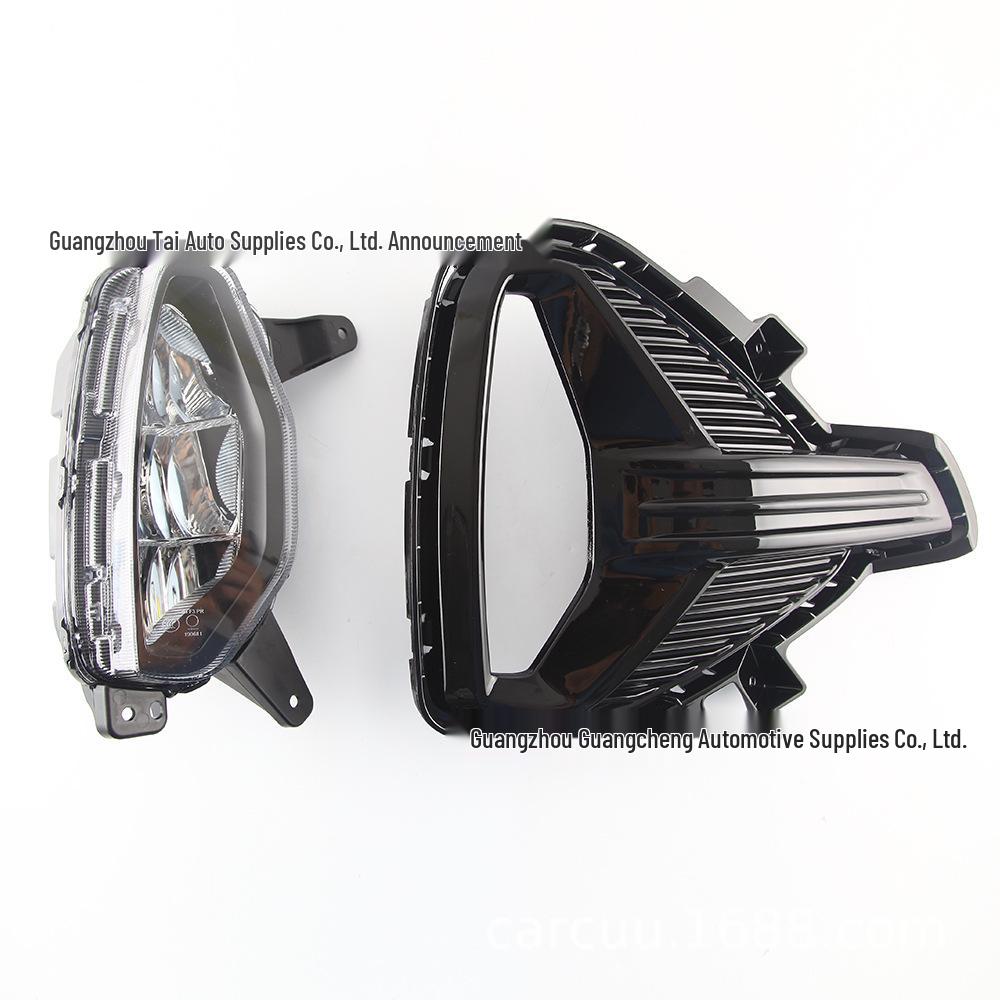 Compatible with 2019-2022 Trumpchi GS4 daytime running lights and 2019-2021 GS4 fog lights, including LED anti-fog lights.