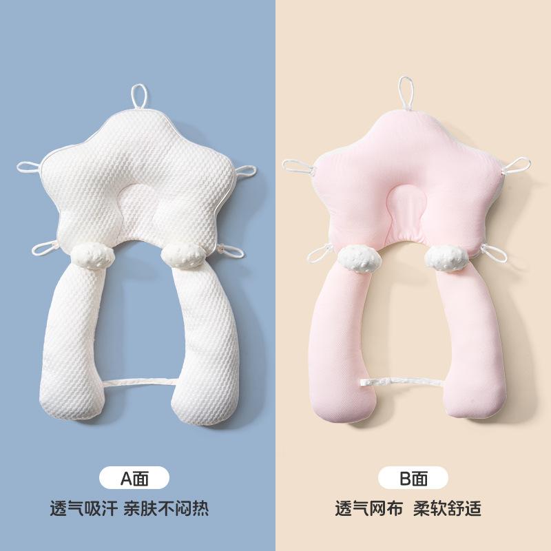 Baby Shaping Pillow To Correct and Prevent Flat Head Syndrome In newborns0to6Months1A Magical Tool for Sleeping On Your Side