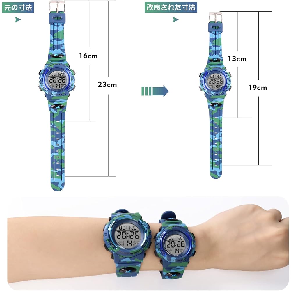Kids Digital Sports Watch for Boys, 50m Waterproof, Dual Time, LED Display