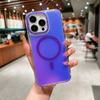 iPhone 16 Pro Max Dual-Color Case, Magnetic and Super Drop-Proof for 15 Pro