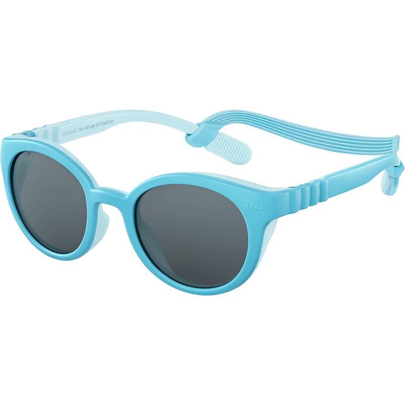 Beneunder Kids Polarized Foldable Sunglasses