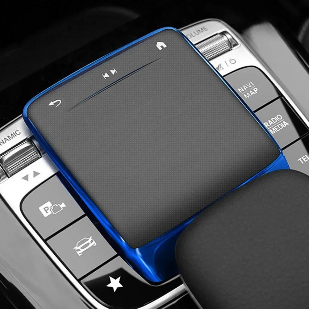Car Center Control Mouse Screen Protector Cover For Mercedes Benz A B CLA GLE GLS GLB Class W177 W247 C118 W167 Car Accessories