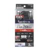 SANWA SUPPLY USB 20Gbps Type-C Cable (PD60W, 3m) KU-20GCCP6030