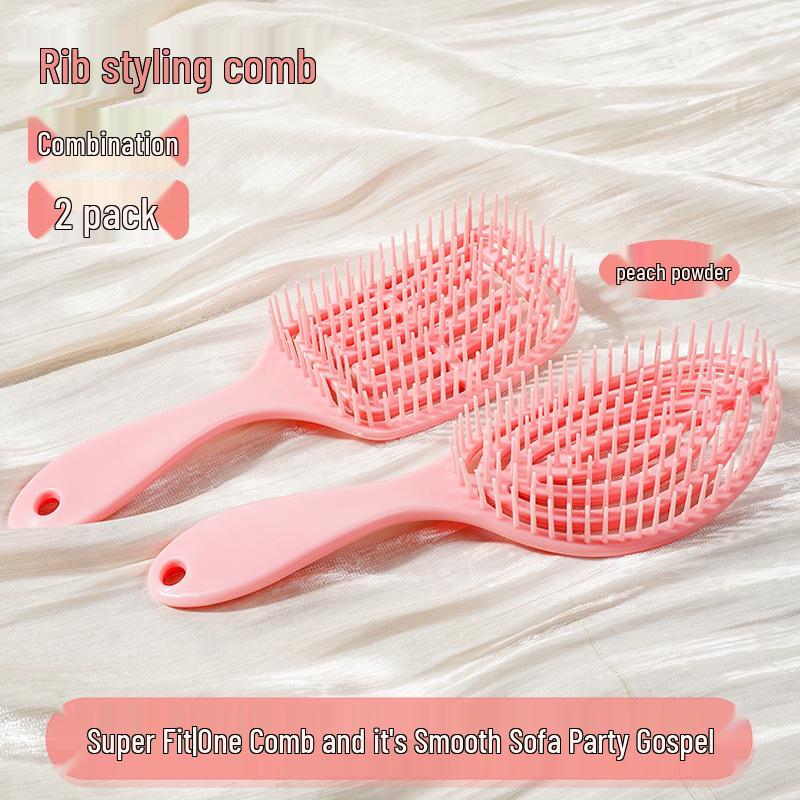 Cross-border Hot Item: Portable 2-in-1 Hollowed-Out Massage Comb - Wet/Dry Wide-Tooth Styling Comb for Women