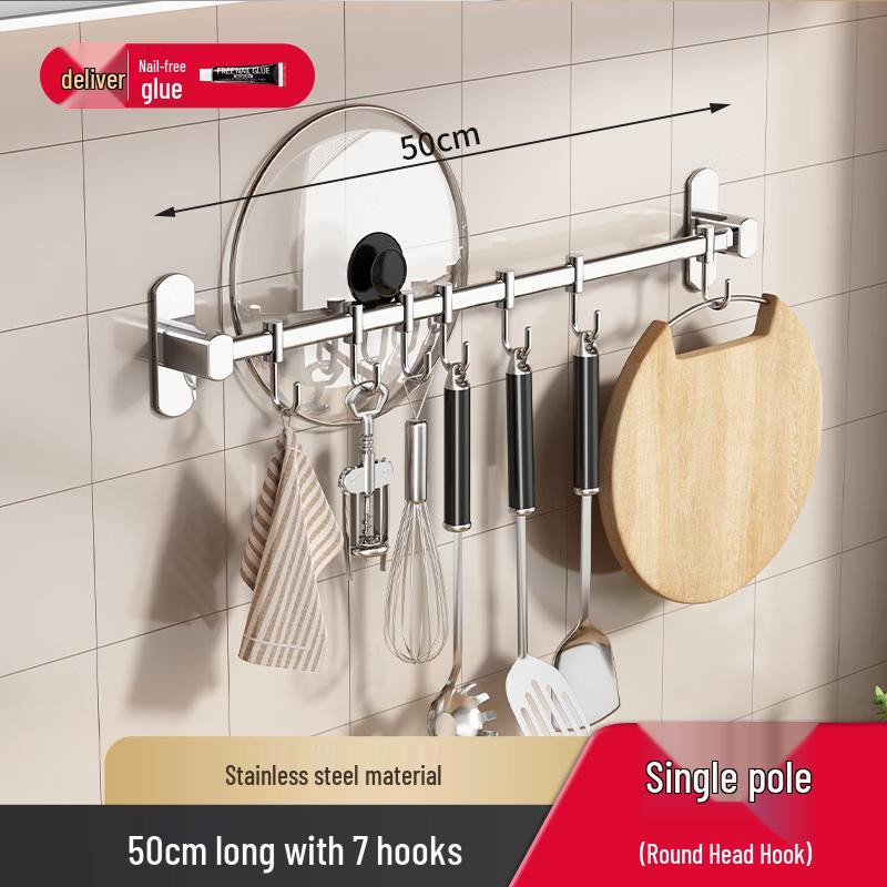 

DANLE 50cm Punch-Free Kitchen Utensil Rack with Movable Hooks