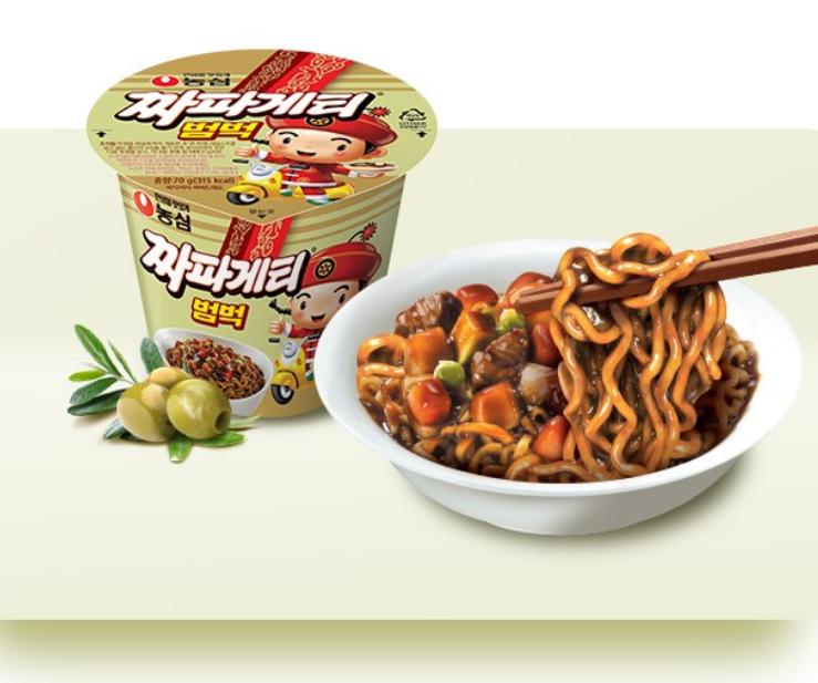 Chapagetti Bumbuk Cup Noodles Korean Black Bean Sauce 70g X 6 Packs