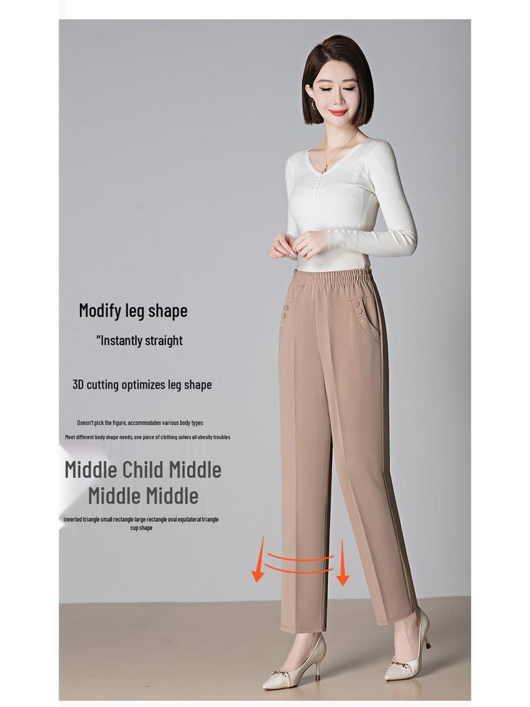 Women's High Waist Slim-Fit Casual Pants - Versatile Spring/Autumn Fashion, Loose & Elastic