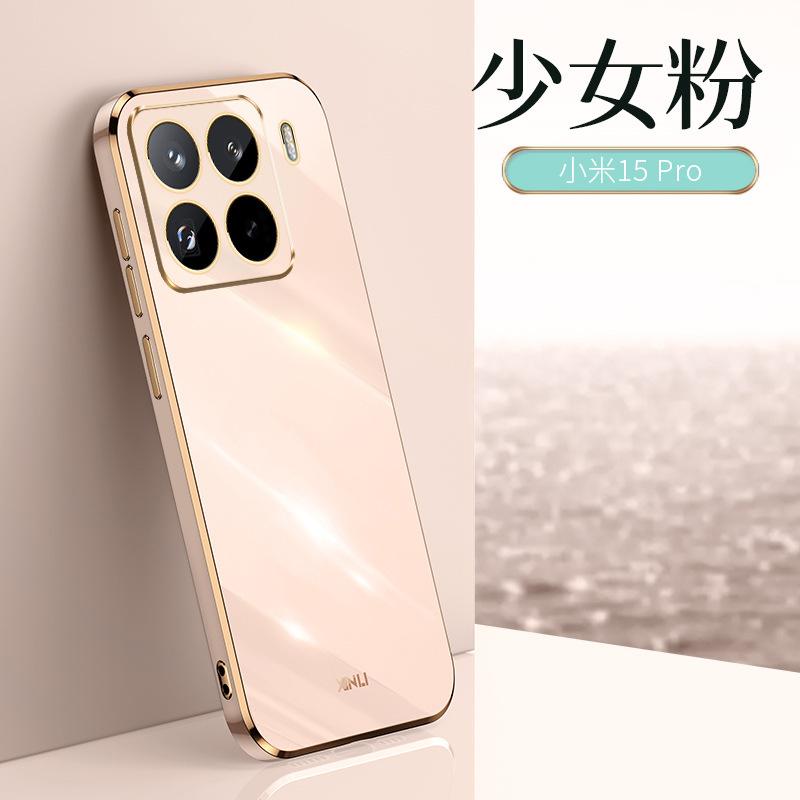 Applicable to Xiaomi Mi 15 fine hole 6D electroplating straight edge mobile phone case vivi5pro anti-drop 14Ultra protective case