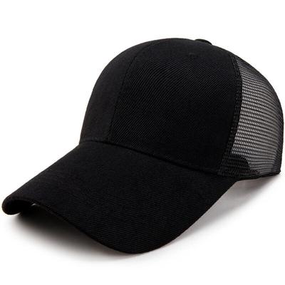 Sportliche Cool Mesh Kappe (Schwarz)