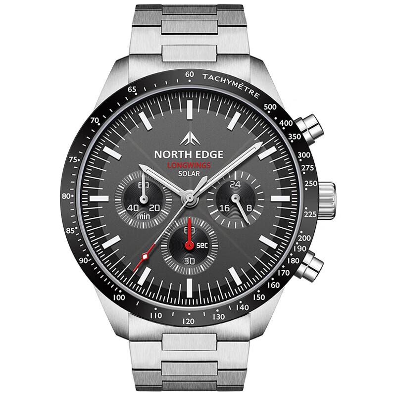 NORTH EDGE Multi-Function Sport Watches