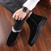 New Winter High Cut Thick Soled Snow Boot Are Simple Comfortable Cold Resistant Anti Slip Thick Soled High Rise Fashionable Shoe