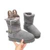 Sangpo sheepskin and fur integrated snow boots women's thick-soled non-slip two short boots piled and thickened thermal cotton shoes