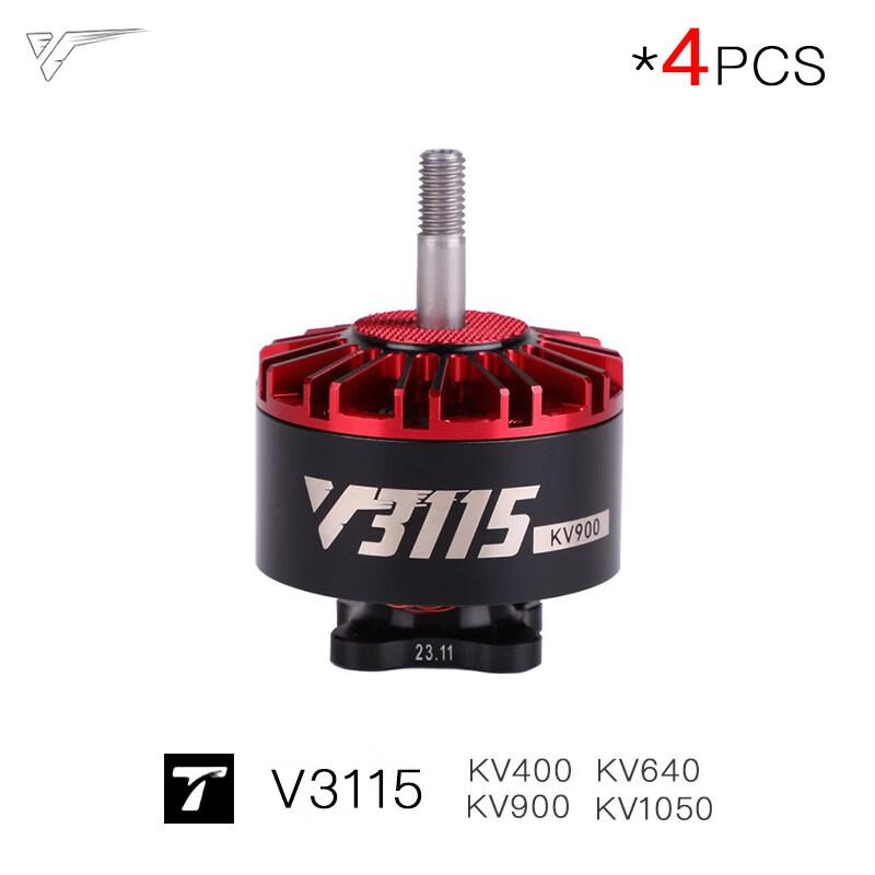 T-HOBBY V3115 8-11 Inch FPV Cinematic Racing Drone (CN Version)