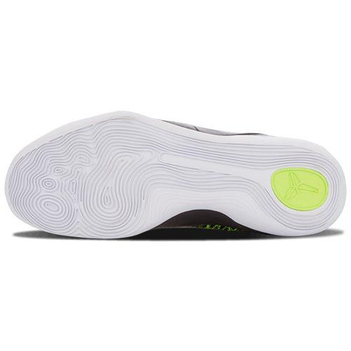 Nike Kobe 9 Elite 'Victory' 630847-077