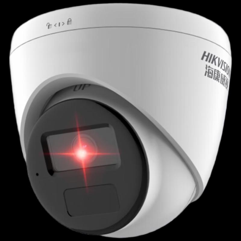 

HIKVISION 2MP Wi-Fi Dome Security Camera with Audio
