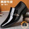 New Leather Shoes Men's British Fashion Trendy Men's Business Shoes Foot Leather Shoes