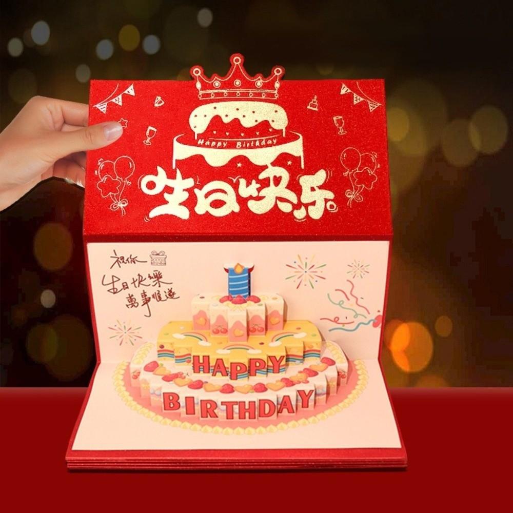 6/8/10/18 Cards 3D Birthday Red Envelope Folding Cake Greeting Card Money Bag  Birthday Celebration