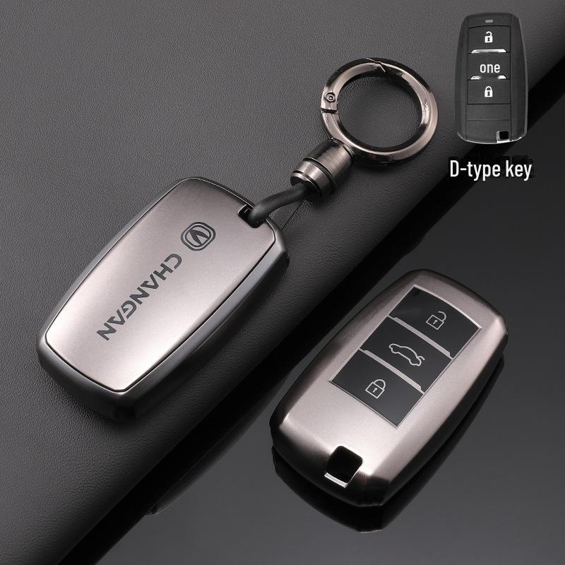 Changan CS75 Plus, Yidong CS55, Glutinous Corn TPU Key Cover - Gun Color Protective Shell