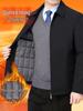 Men's Business Casual Autumn/Winter Warm Lapel Jacket with Cotton Padding