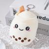Fruit Bubble Tea Plush Keychain Doll Gift