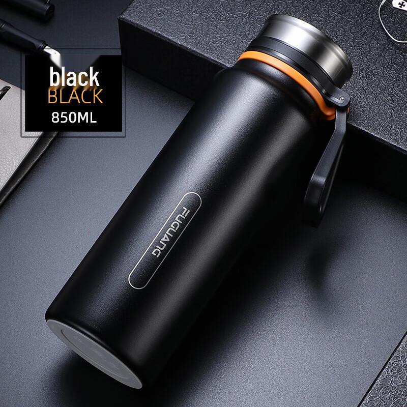 FUGUANG Hanyu Stainless Steel Insulated Travel Mug with Handle