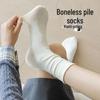 Women's Antibacterial Odor-Resistant Mid-Calf Cotton Scrunch Socks - Black & White, Postpartum Friendly, Spring/Autumn Style