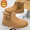 Winter New Snow Boots Men Go Out Versatile High-top Cotton Shoes Velvet Warm Non-slip Lazy Cotton Boots Men
