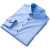 Men's 2025 Slim Fit Diamond Button Iron-Free Stretch Shirt - Long Sleeve, Comfortable Korean Style Business Casual.