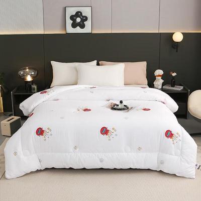 Jieliya Lucky Seven-Hole Fiber Winter Quilt