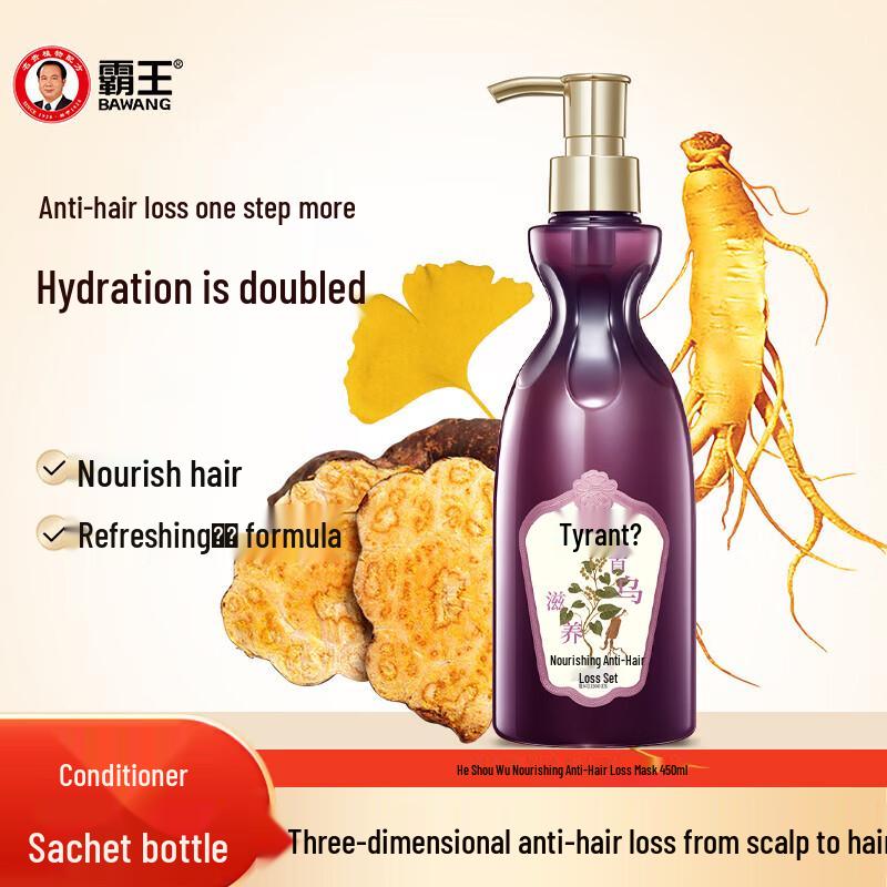 BAWANG Polygonum Multiflorum Anti-Hair Loss Conditioner