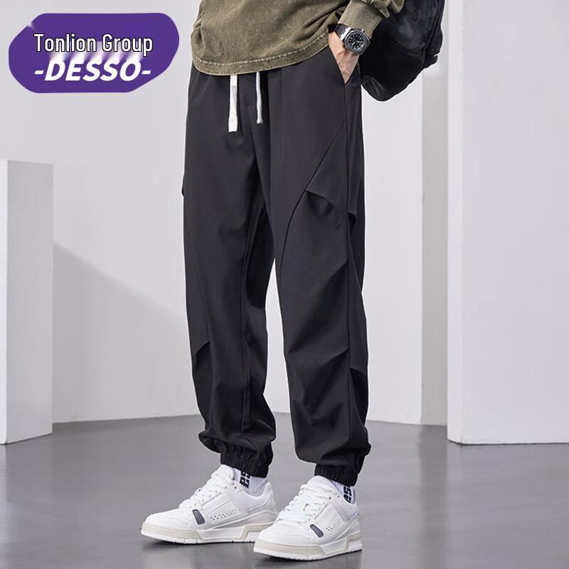 DESSO Men's Autumn/Winter Thickened Casual Jogger Pants