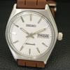 Seiko AUTOMATIC JAPAN 6349A VINTAGE MENS WHITE COLOR DIAL WRIST WATCH A702509-1 R126-a702509