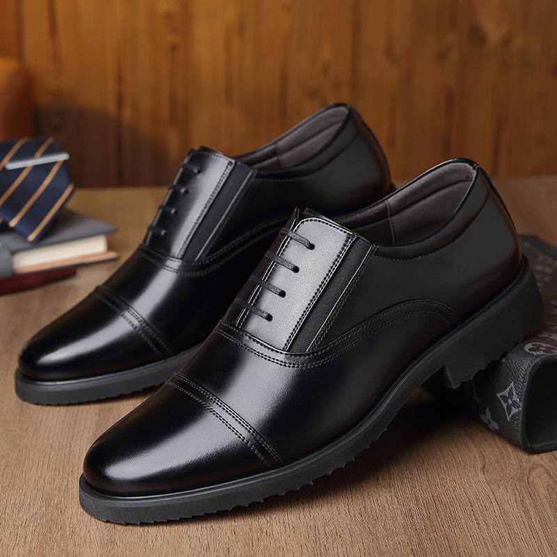 Fashion Leather Lace-Up Formal Business Shoes Comfortable Office Wedding Shoes for Men New Brand Flats Men's Classic Oxford Dress Shoes