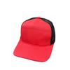 Vintage Verstelbare Unisex Vintage Pet voor Buiten Wandelen en Bergbeklimmen