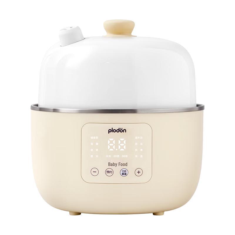 PLODON Baby Ceramic Multi-Cooker
