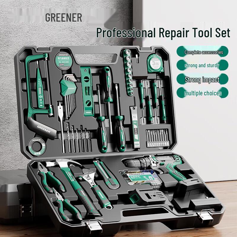 Greener 21V Cordless Drill & Home Tool Kit CN plug (adapter included)