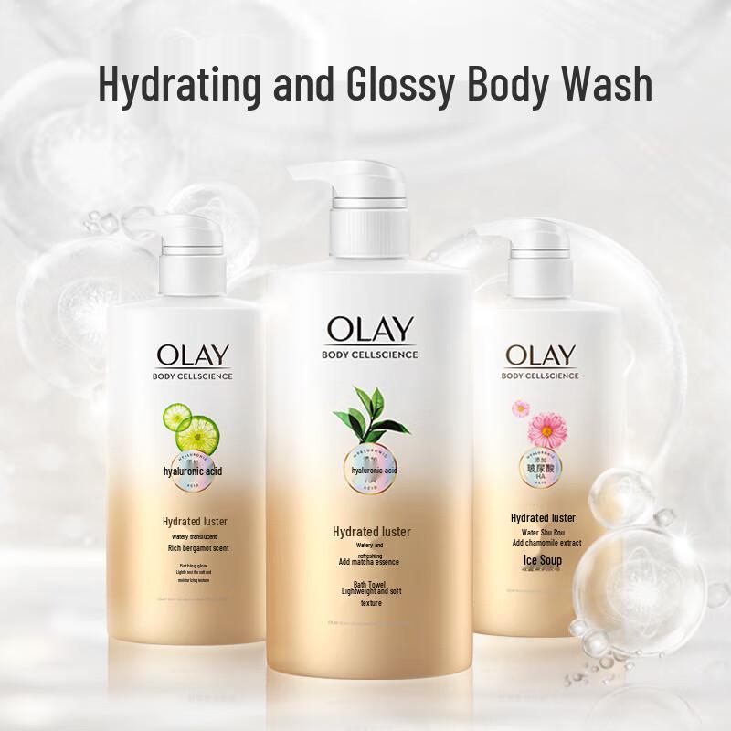 Olay Hydrating & Softening Chamomile Shower Gel