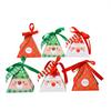 Creative Christmas Candy Gift Box Food Safe Paper Packaging for Holiday Treats Wedding Favors Festive Party Supplies