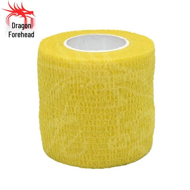 

Longchan Sports Self-Adhesive Bandage