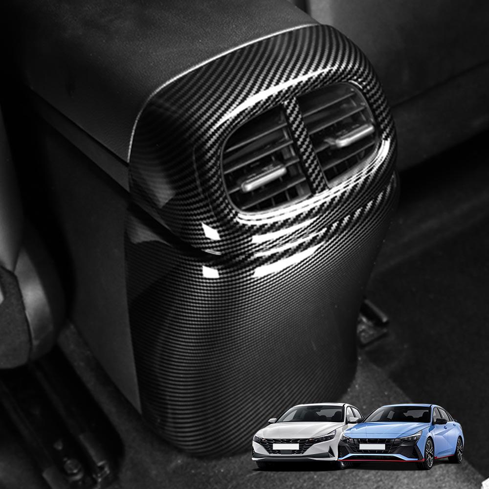 For Hyundai Elantra CN7 N Line/ CN7 Car Accessories Interior Carbon Fiber ABS Rear Seat AC Vent Frame Air Outlet Cover Trim