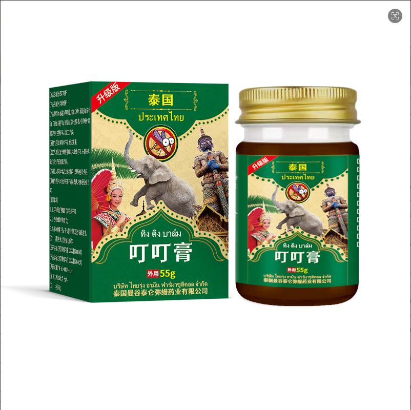 Thailand Soothing Balm for Mosquito Bites & Itchy Skin Bumps