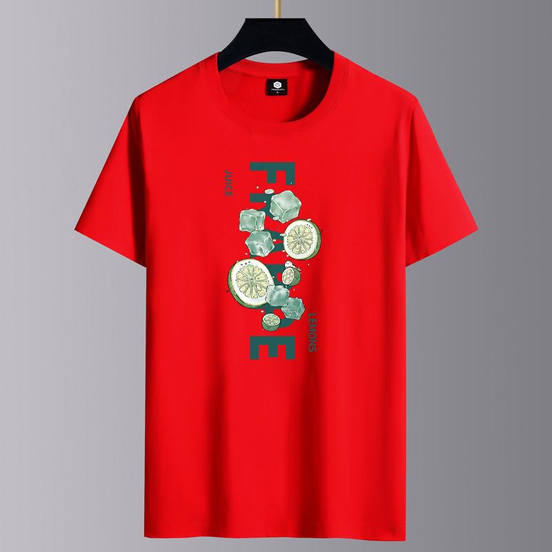 Men's Cotton Short-Sleeve Summer T-Shirt - Loose Fit Trendy Top