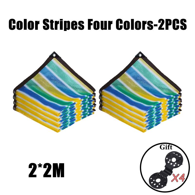 Black Shade Cloth Sunblock Mesh Cover Taped Edge With Grommets, Sun Net For Pergola, Plants Greenhouse, Gardens, Patio, Canopy